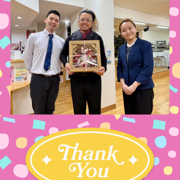 石橋組、E&E卒業