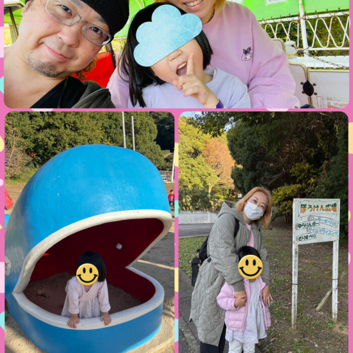 愛知こどもの国💕