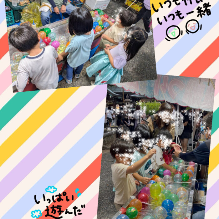 お祭り✨