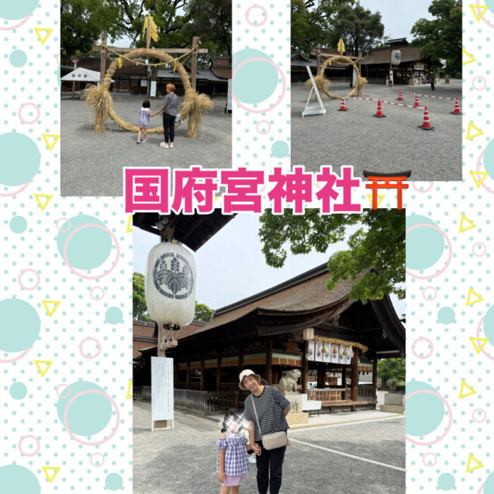 お礼参り