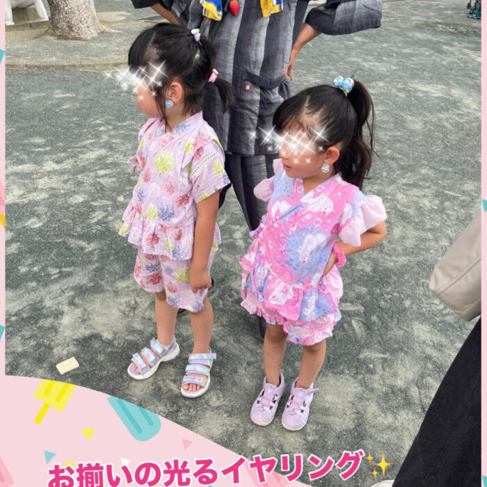 お祭り