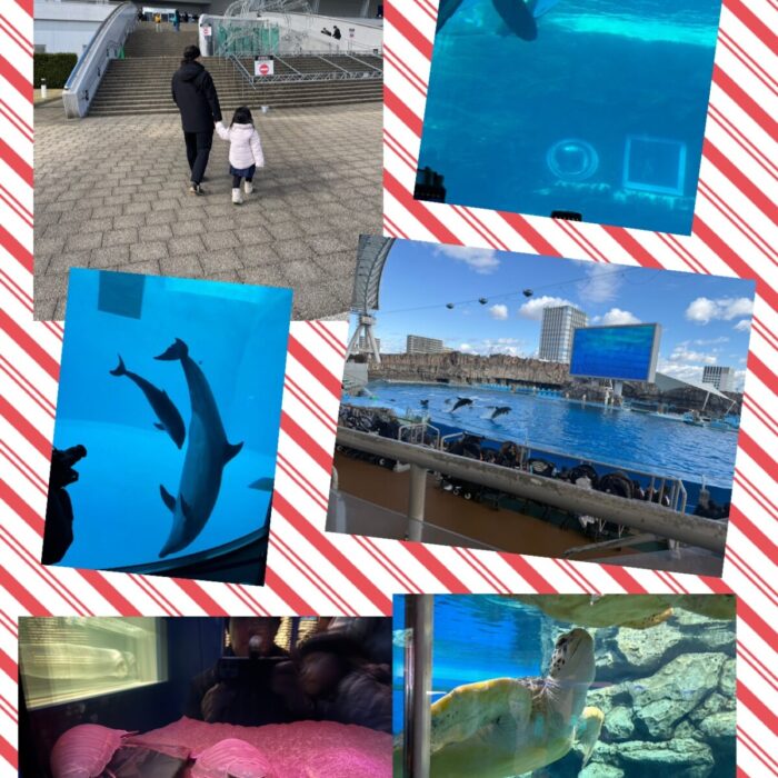 名古屋港水族館