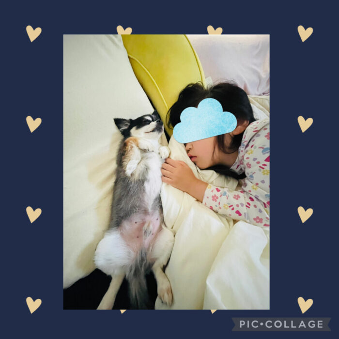 仲良し💕