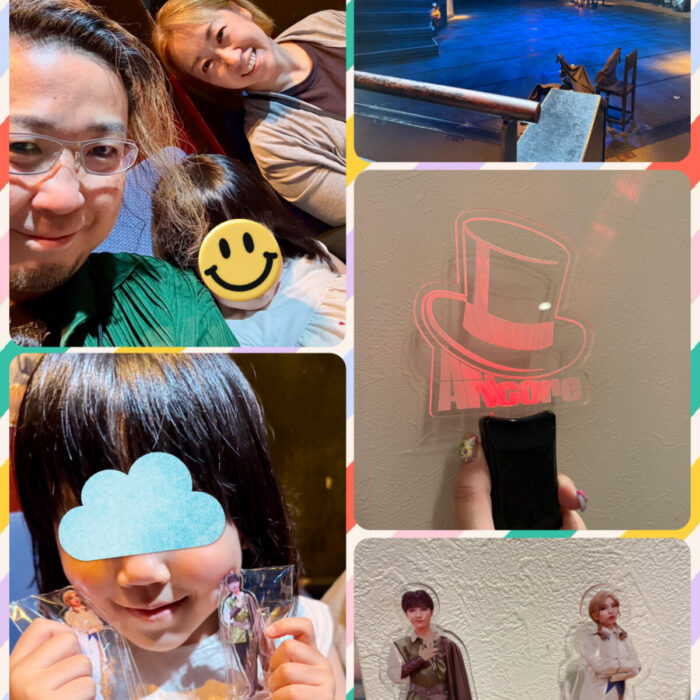 劇団ANcore✨
