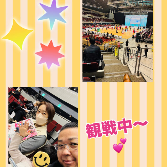 スーパージャパンカップ2026