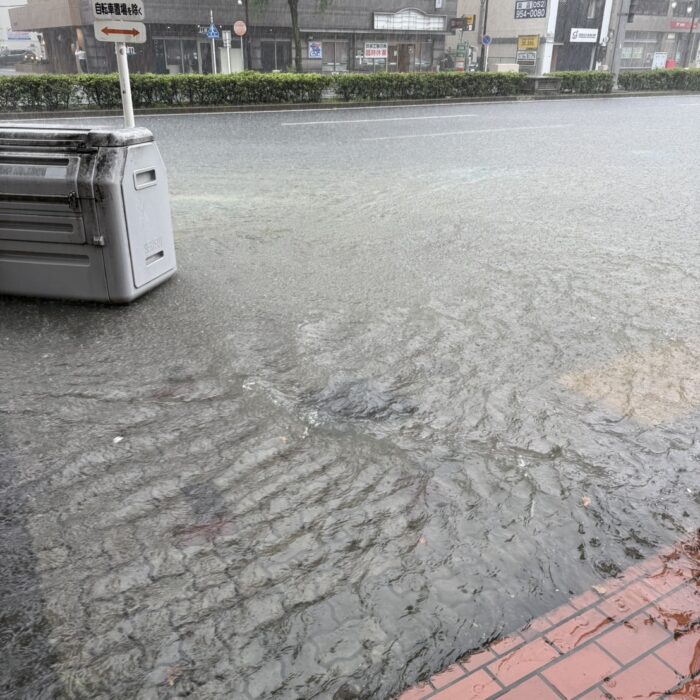 豪雨